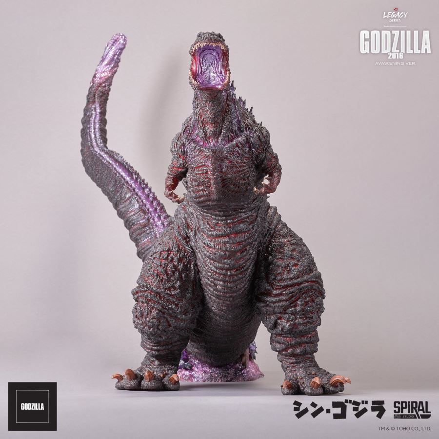 Legacy Series Tanaka Kenichi Godzilla 2016 Awakening Ver