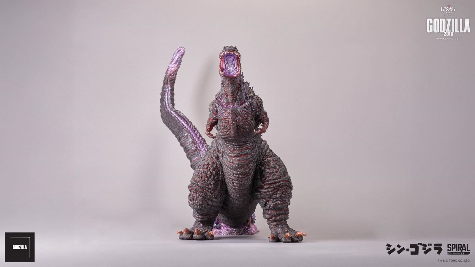 Legacy Series Tanaka Kenichi Godzilla 2016 Awakening Ver