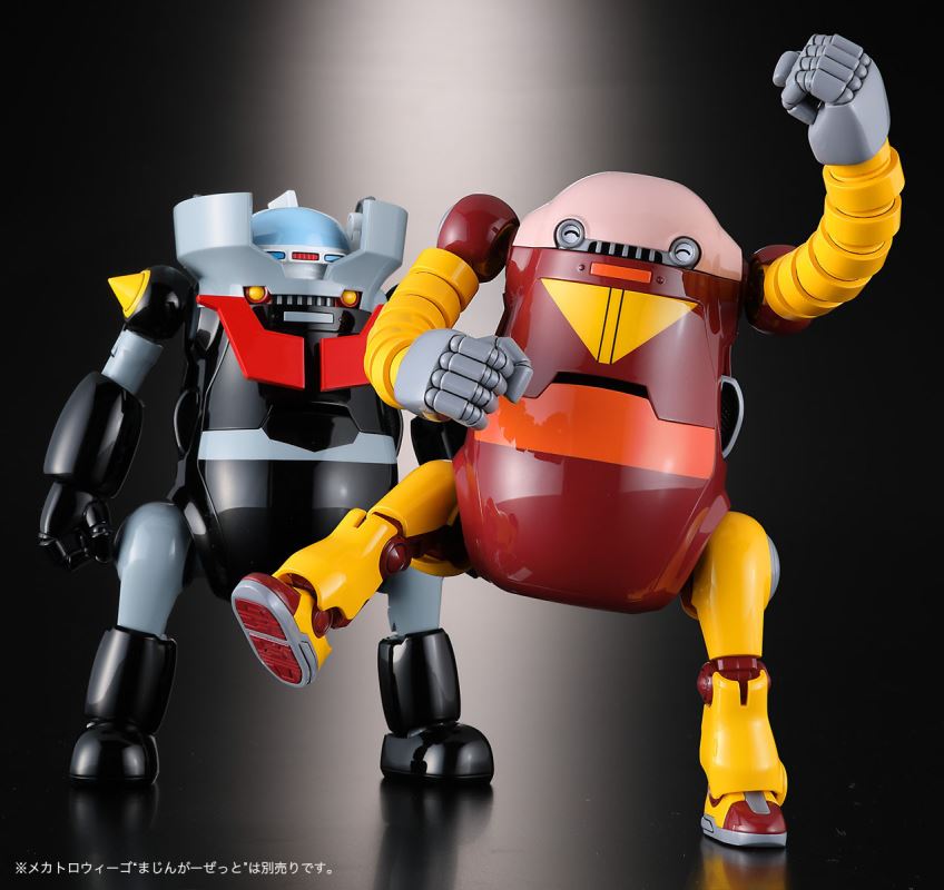 20 MechatroWeGo Mazinger Collaboration Vol.2 Bossborot