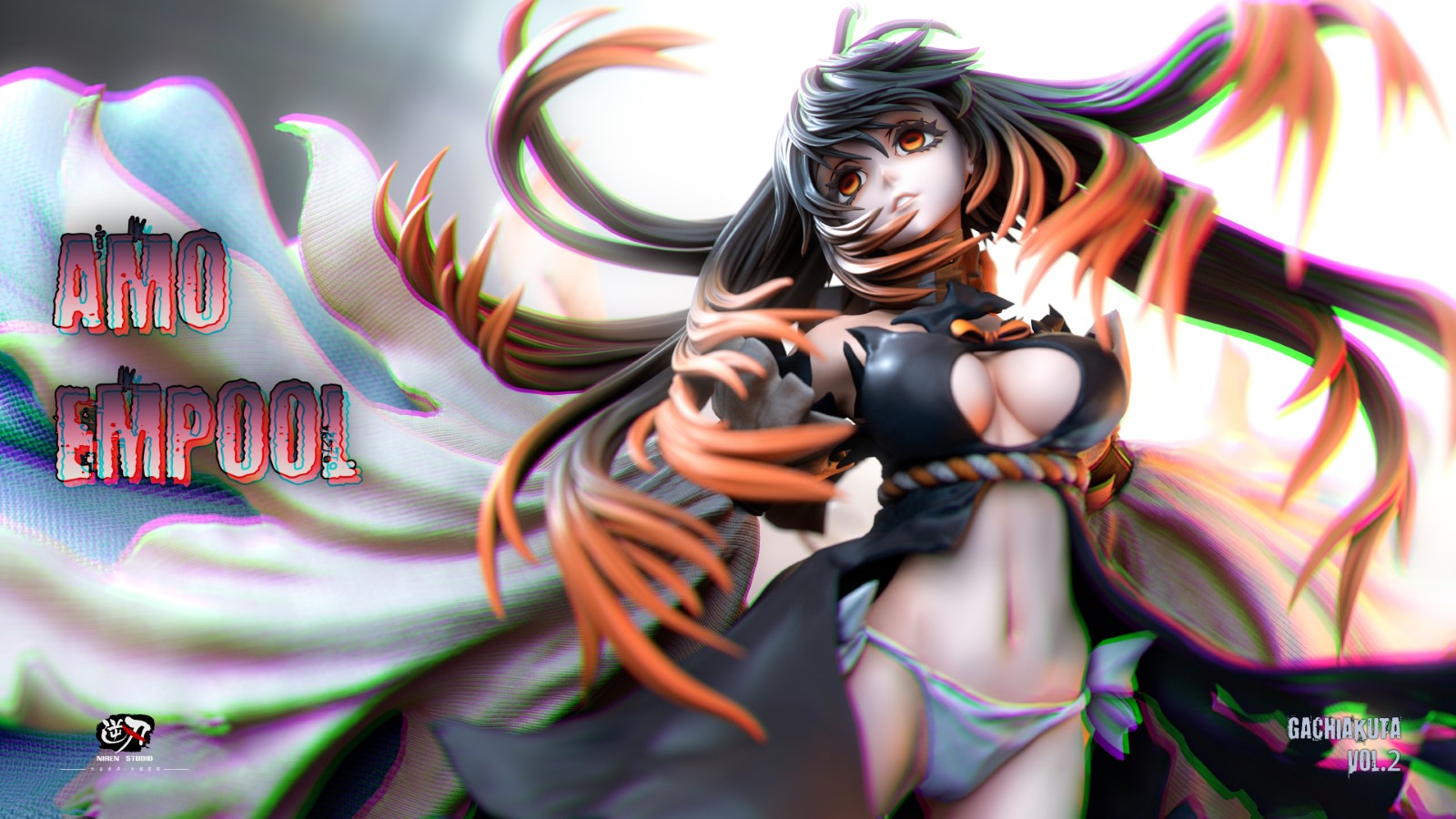 Amo Empool - Gachiakuta 1/6