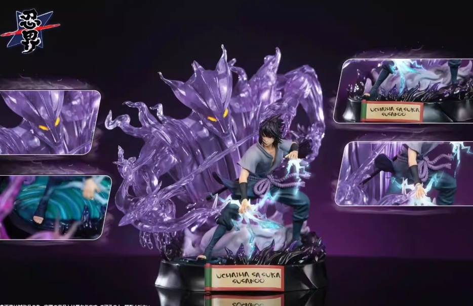 Uchiha Sasuke Susanoo - Naruto