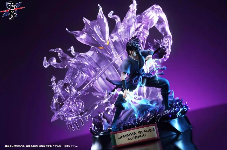 Uchiha Sasuke Susanoo - Naruto
