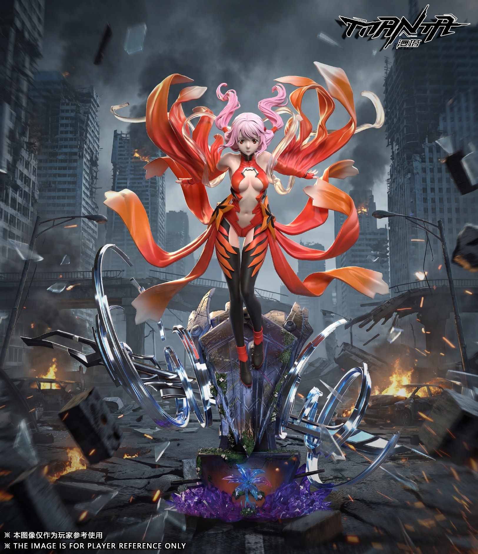 Yui Inori - Guilty Crown