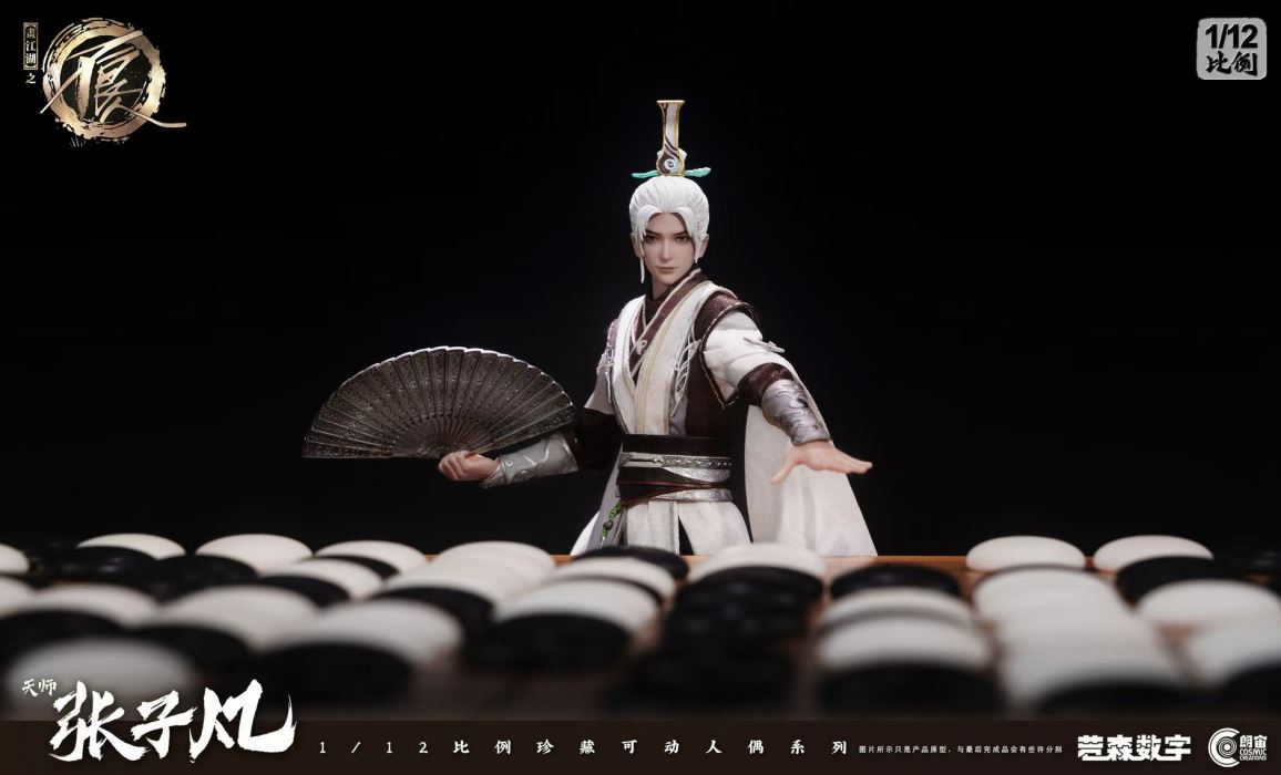 Jianghu: The Bad Man - Tianshi Zhang Zifan 1/12