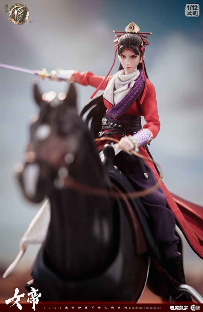 Jianghu: The Bad Guys - Empress 1/12