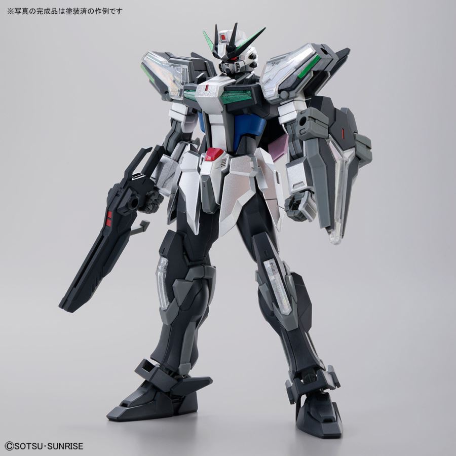 ENTRY GRADE 1/144 Gundam Base Exclusive Build Strike Exceed Galaxy