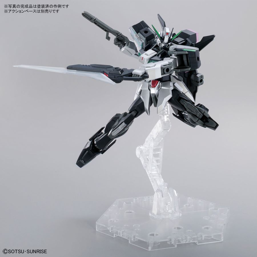 ENTRY GRADE 1/144 Gundam Base Exclusive Build Strike Exceed Galaxy