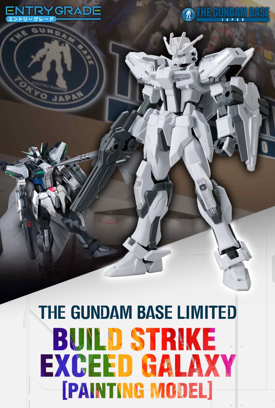 ENTRY GRADE 1/144 Gundam Base Exclusive Build Strike Exceed Galaxy