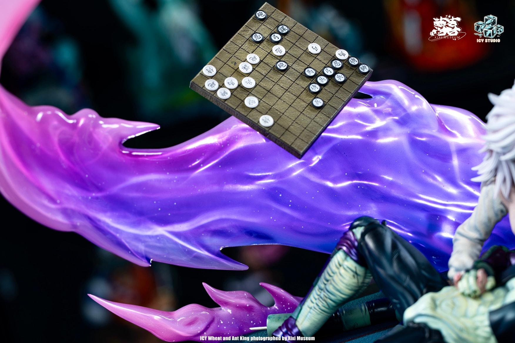 Meruem & Komugi - Hunter x Hunter