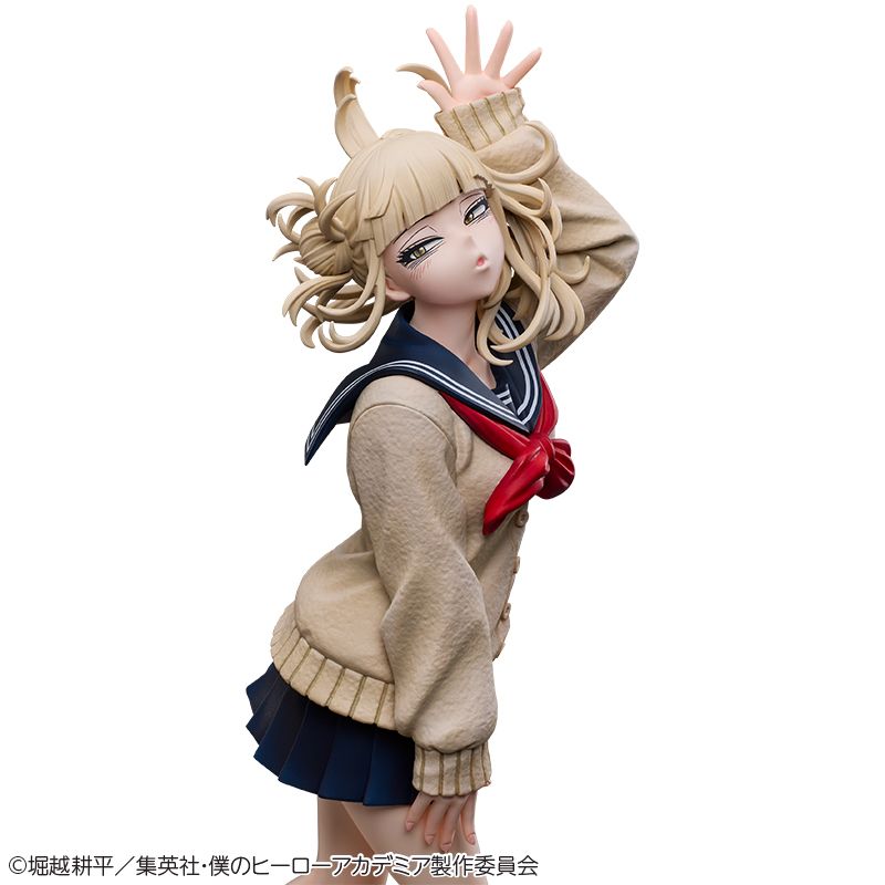 My Hero Academia Himiko Toga 1/4