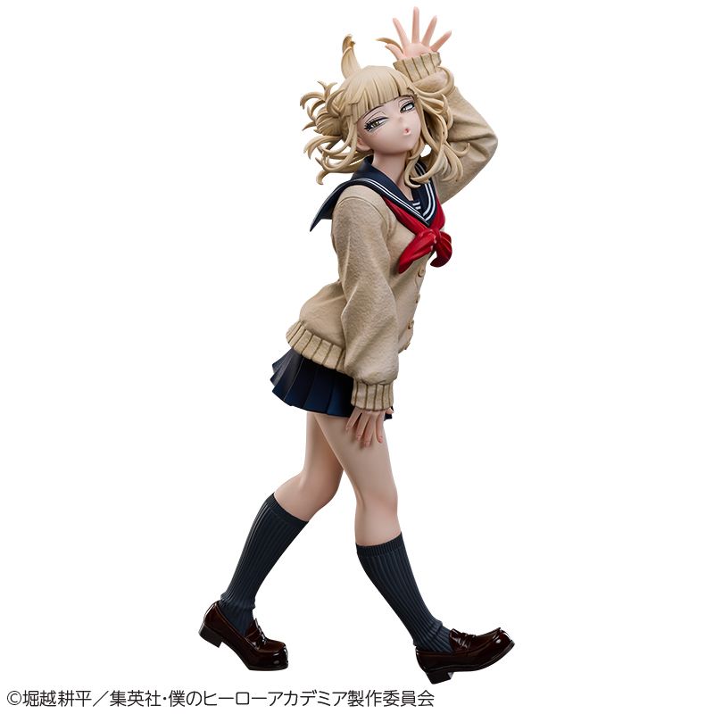 My Hero Academia Himiko Toga 1/4