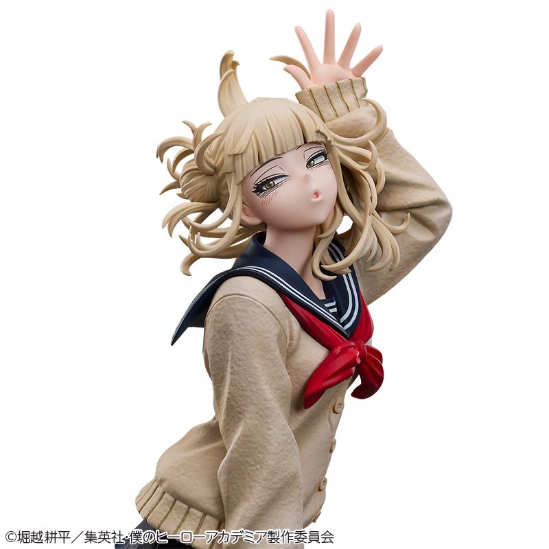 My Hero Academia Himiko Toga 1/4