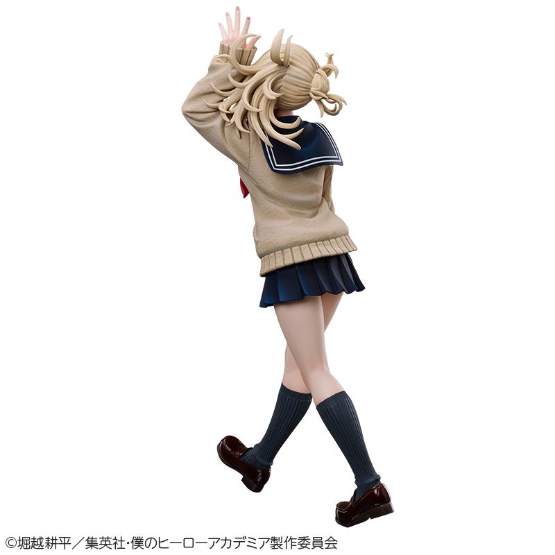 My Hero Academia Himiko Toga 1/4