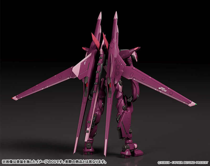 MODEROID Fafner in the Azure: The Beyond Fafner Mark Sieben Kai Azrael