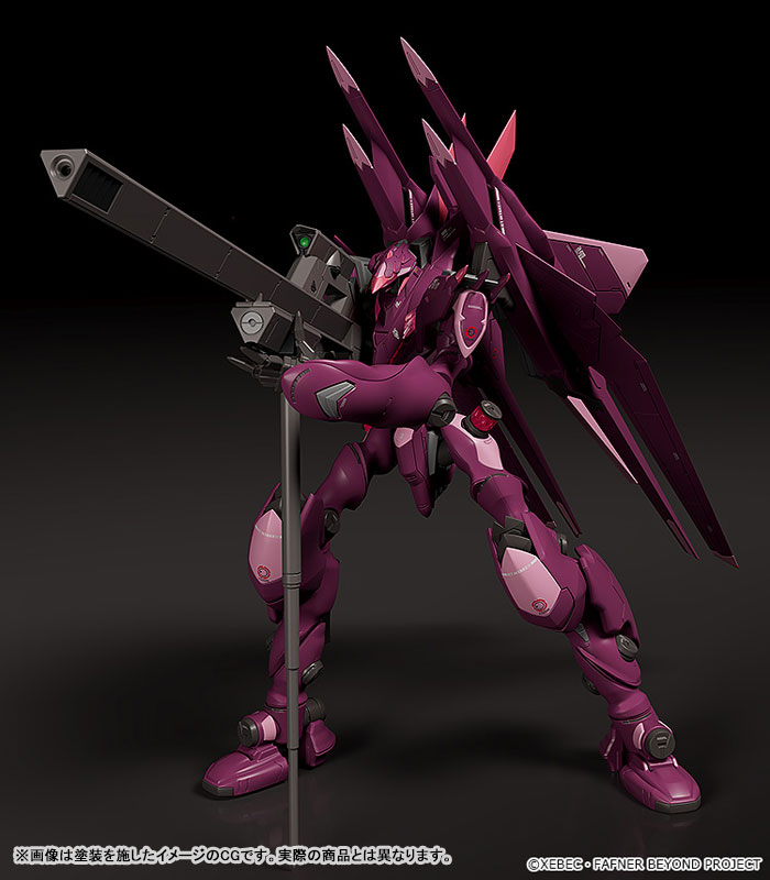 MODEROID Fafner in the Azure: The Beyond Fafner Mark Sieben Kai Azrael