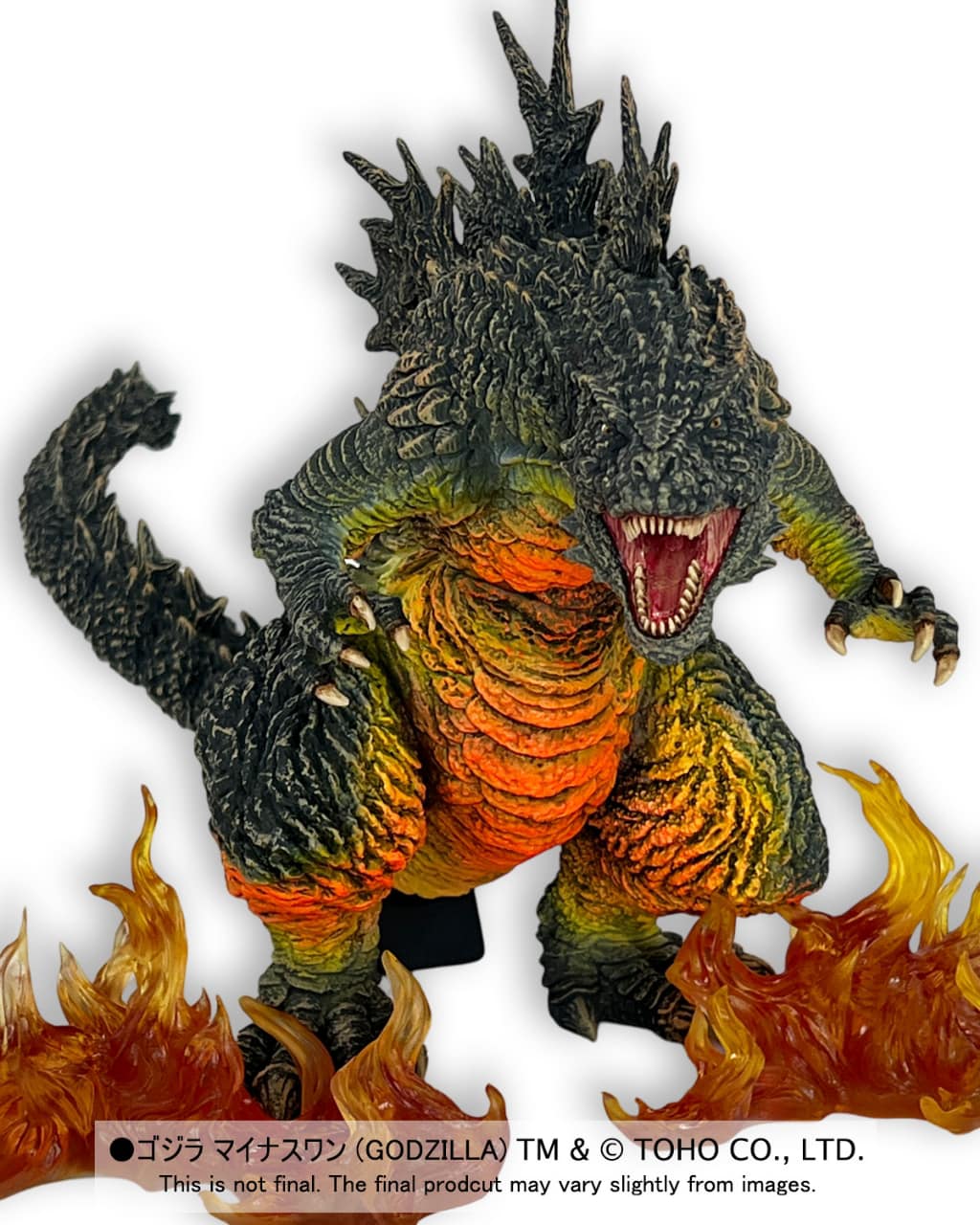 Godzilla Minus One 1st Form Odo Island Nightmare Ver