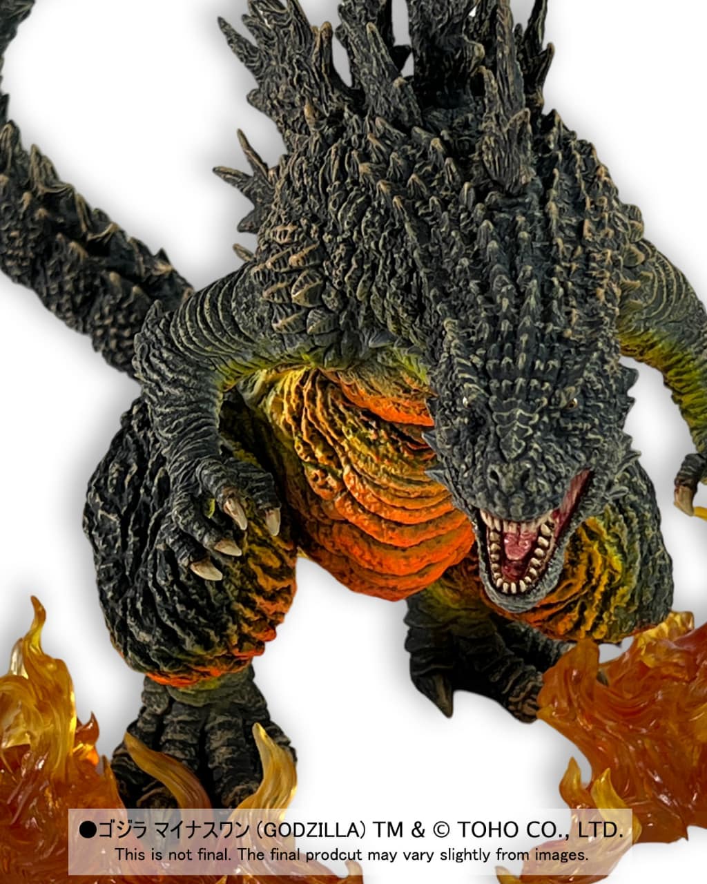 Godzilla Minus One 1st Form Odo Island Nightmare Ver