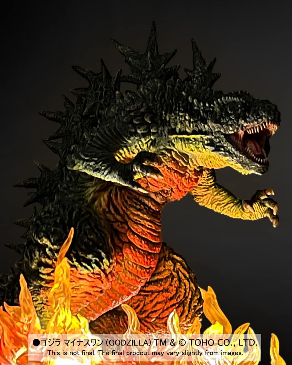 Godzilla Minus One 1st Form Odo Island Nightmare Ver