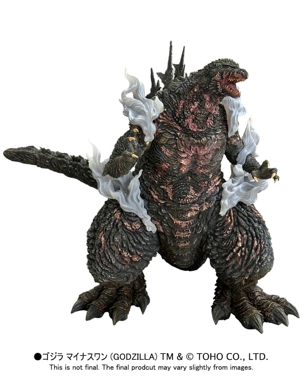 Godzilla Minus One Heat Ray Scorched Ver