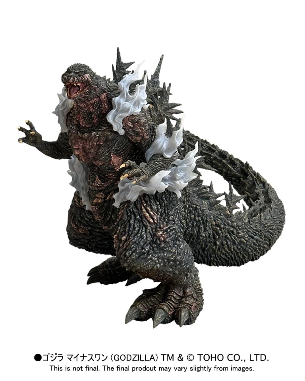 Godzilla Minus One Heat Ray Scorched Ver