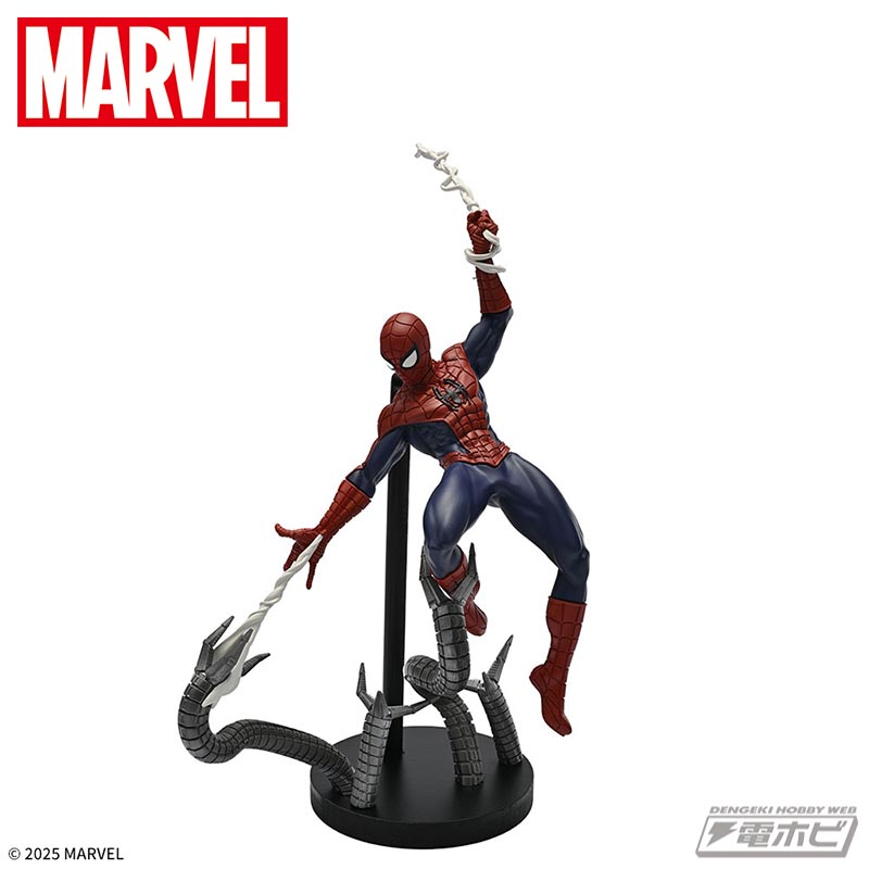 MARVEL ACT/CUT Premium Figure Spider-Man vs. Doctor Octopus