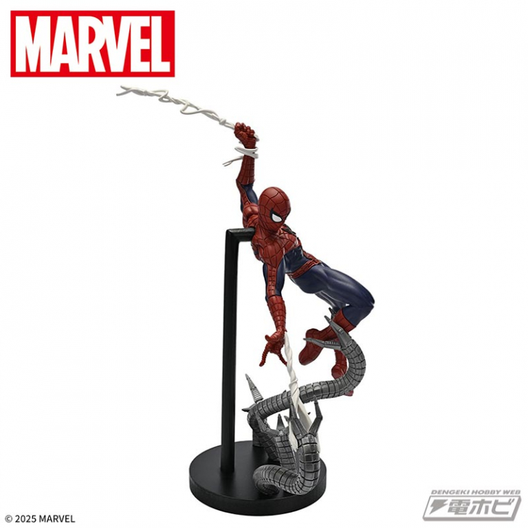 MARVEL ACT/CUT Premium Figure Spider-Man vs. Doctor Octopus