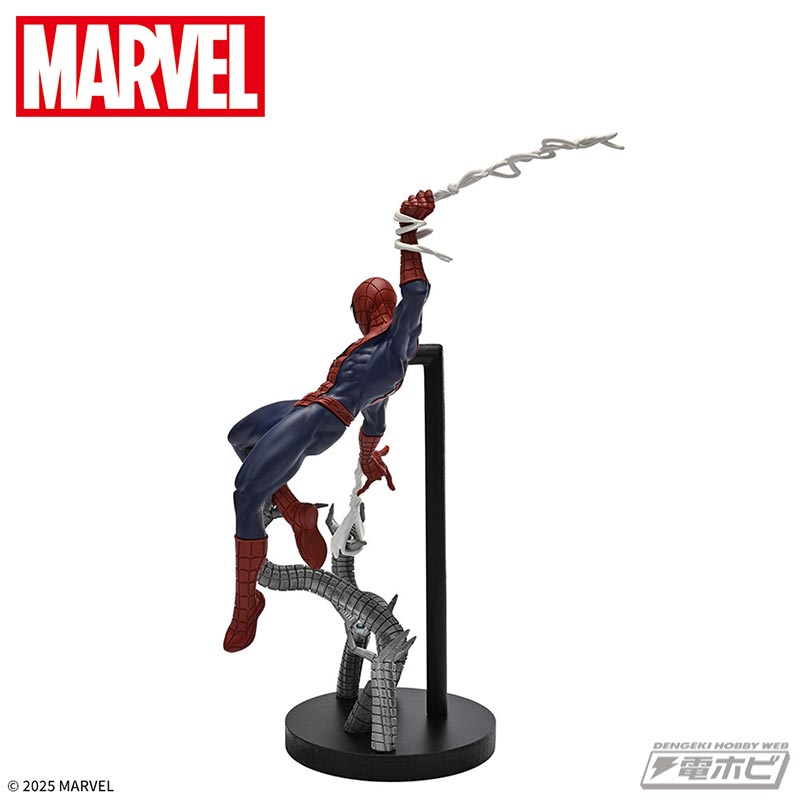 MARVEL ACT/CUT Premium Figure Spider-Man vs. Doctor Octopus