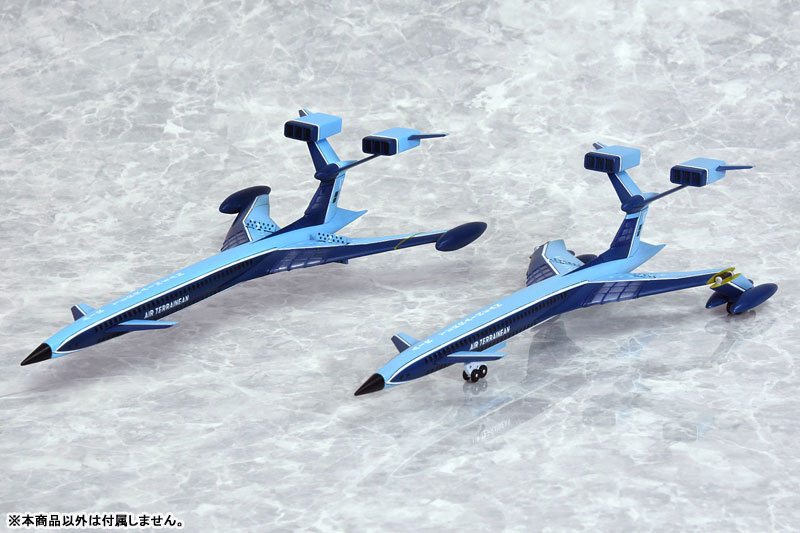 Thunderbirds Mechanic Selection Part 1