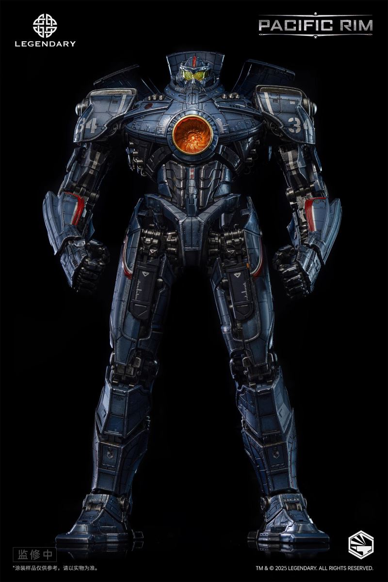 Heavy Mecha Gypsy Danger - Pacific Rim