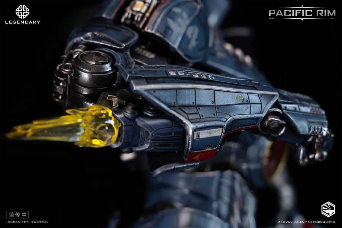 Heavy Mecha Gypsy Danger - Pacific Rim