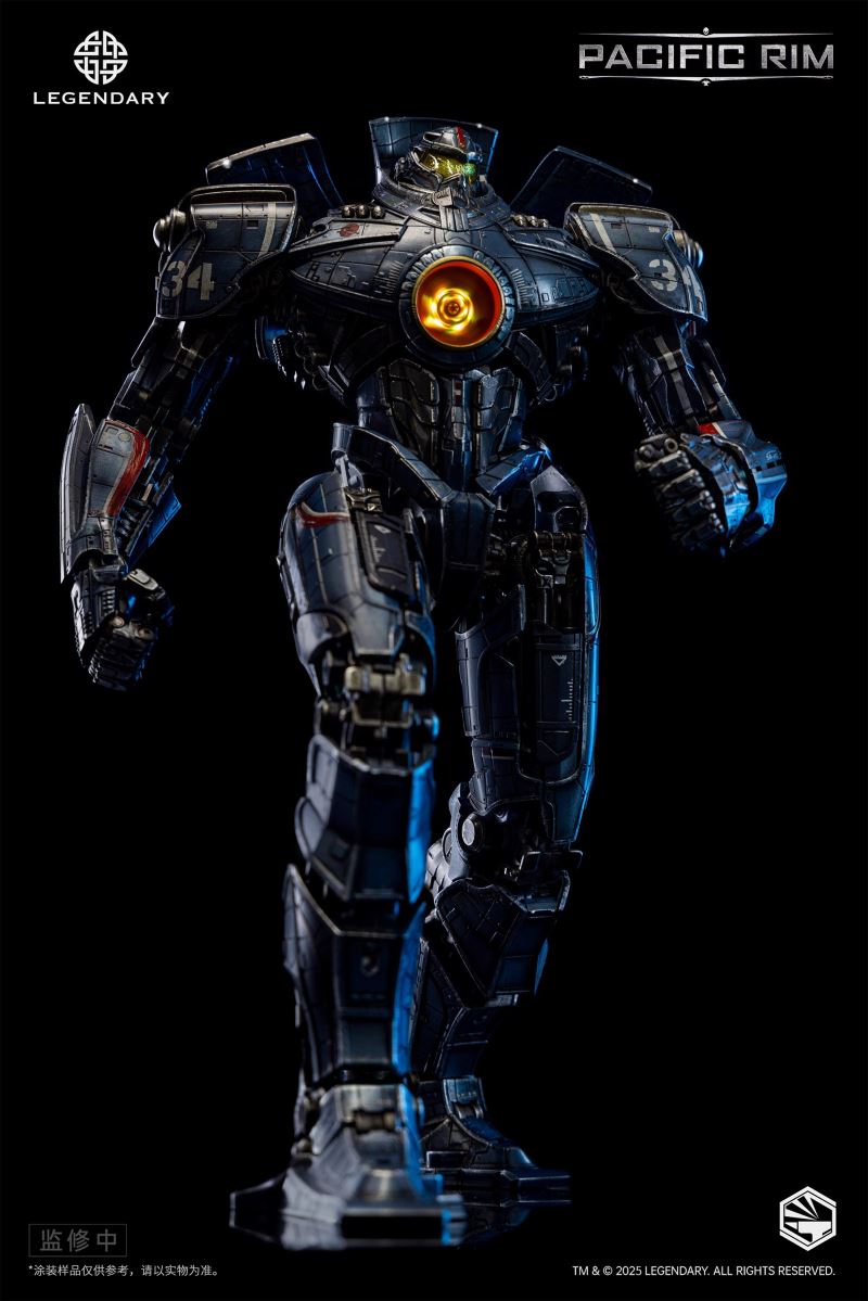 Heavy Mecha Gypsy Danger - Pacific Rim