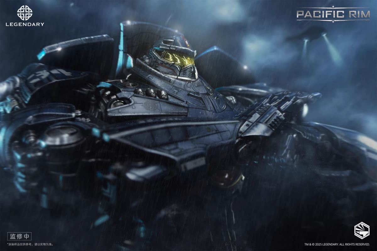 Heavy Mecha Gypsy Danger - Pacific Rim