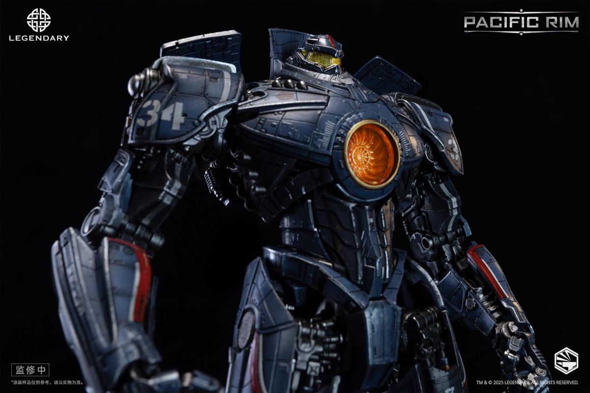 Heavy Mecha Gypsy Danger - Pacific Rim
