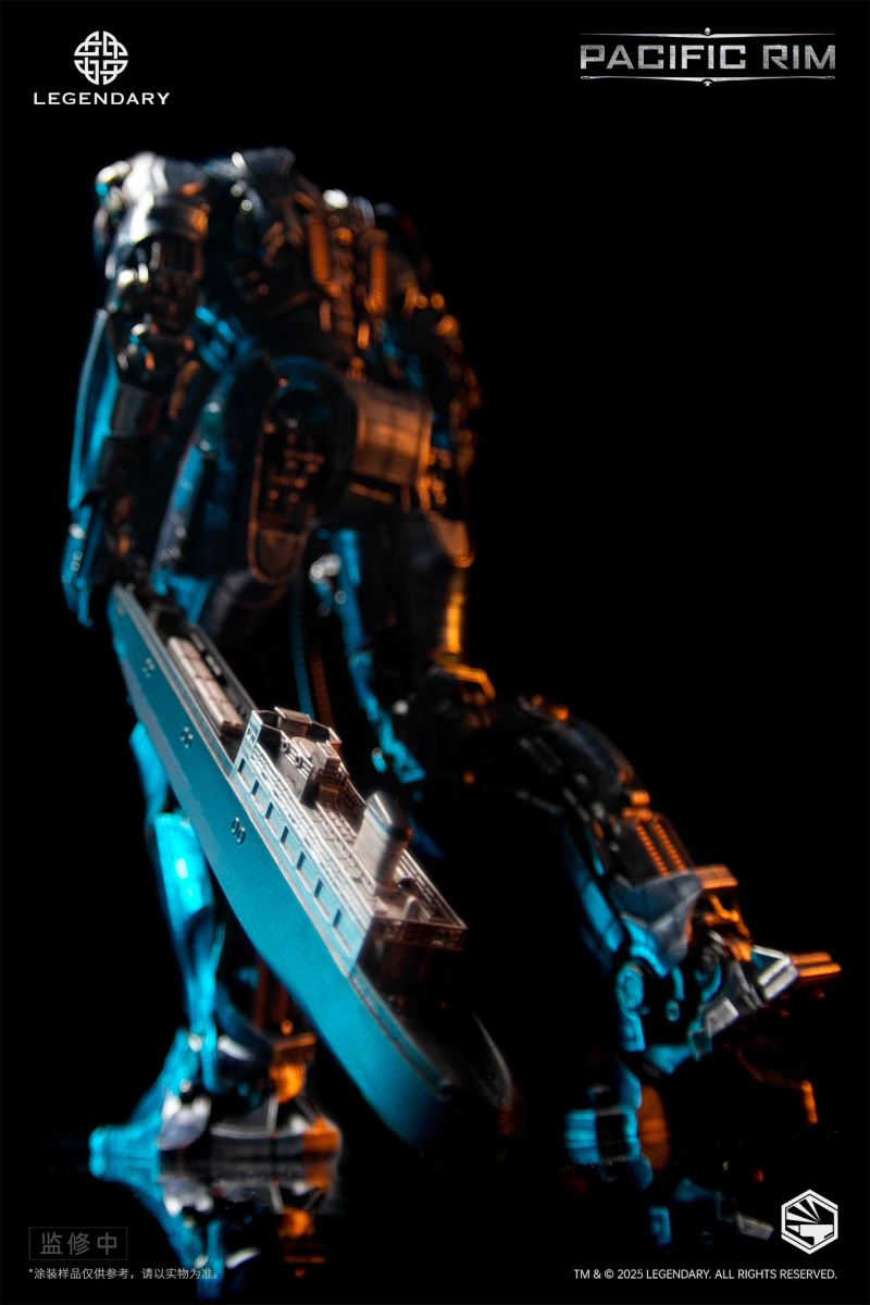 Heavy Mecha Gypsy Danger - Pacific Rim