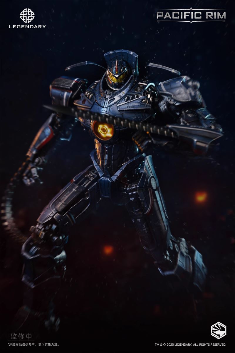 Heavy Mecha Gypsy Danger - Pacific Rim