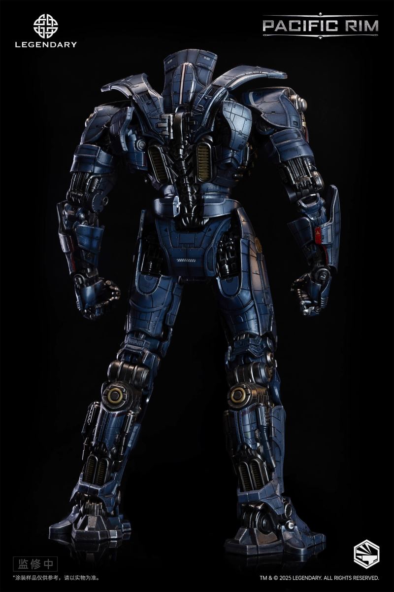 Heavy Mecha Gypsy Danger - Pacific Rim