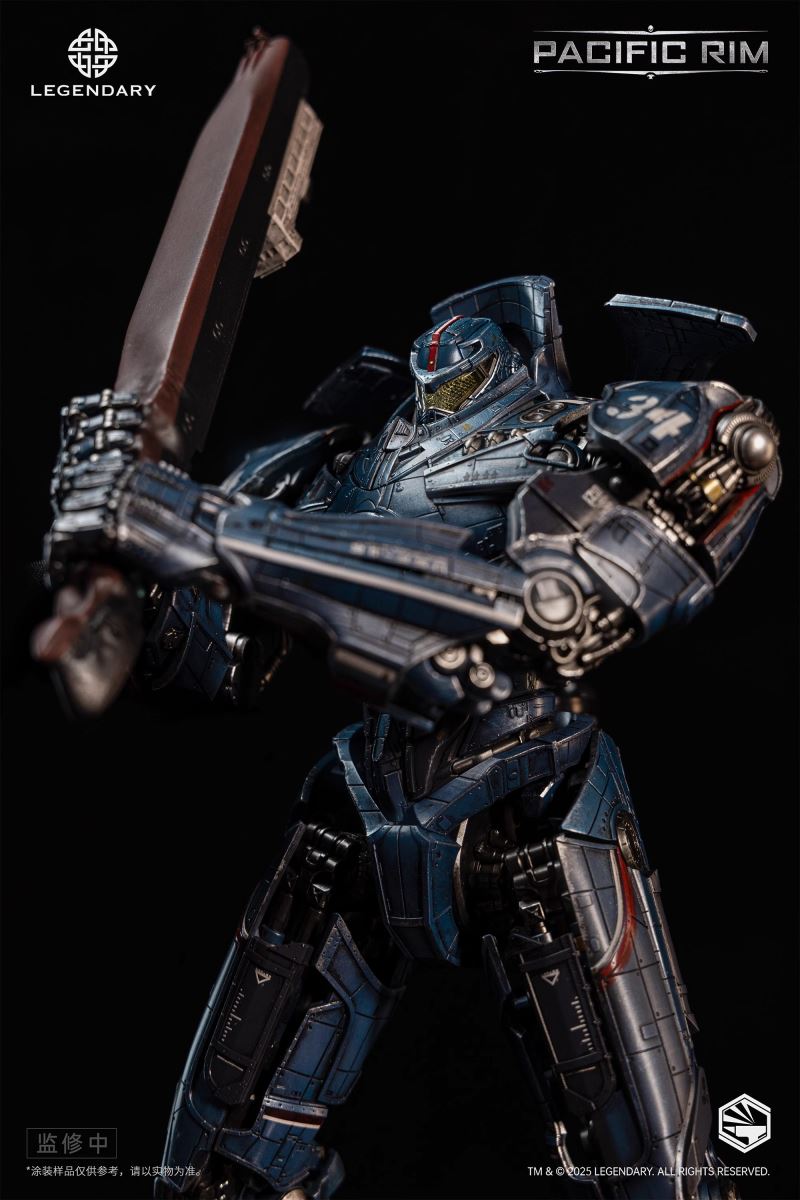 Heavy Mecha Gypsy Danger - Pacific Rim