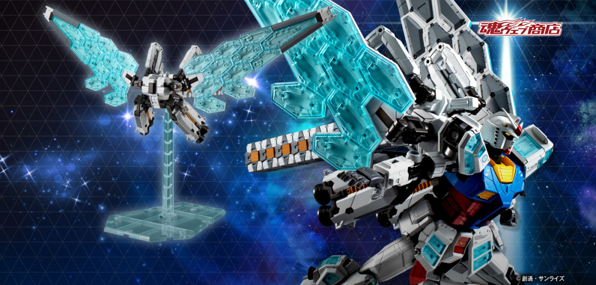 EXPO2025 ROBOT SPIRIT <SIDE MS> EX-001 RX-78F00 Glass Feather