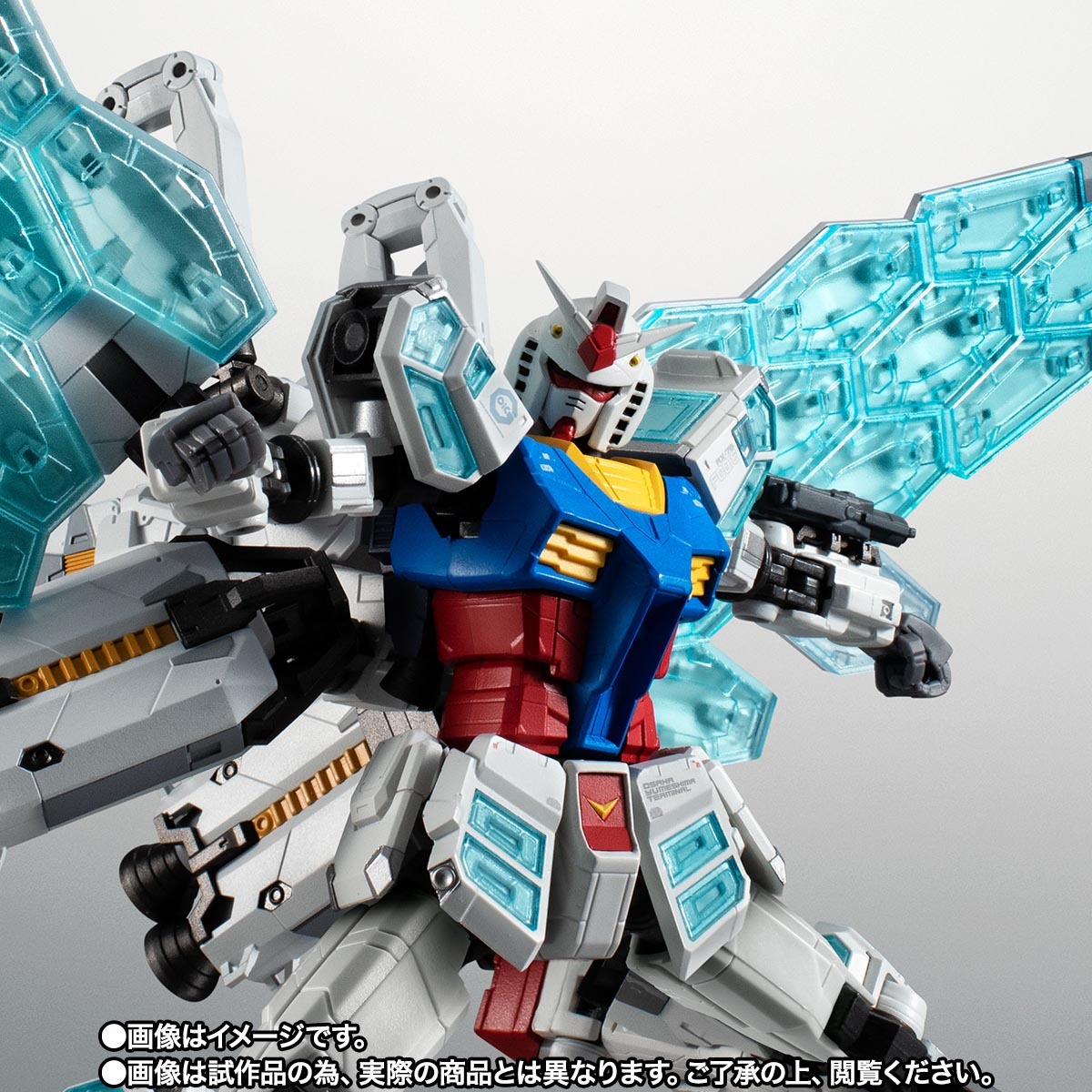 EXPO2025 ROBOT SPIRIT <SIDE MS> EX-001 RX-78F00 Glass Feather