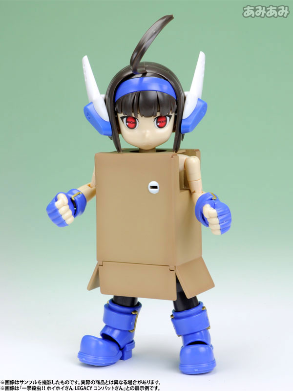 Yotsuba&! Danboardard