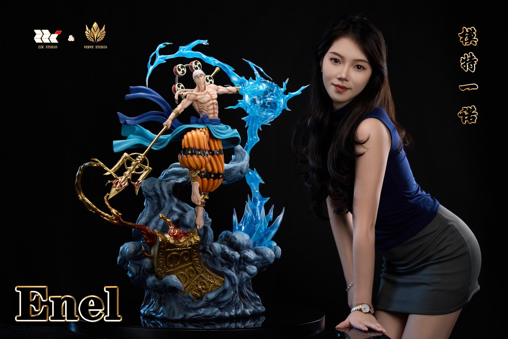 Enel - One Piece