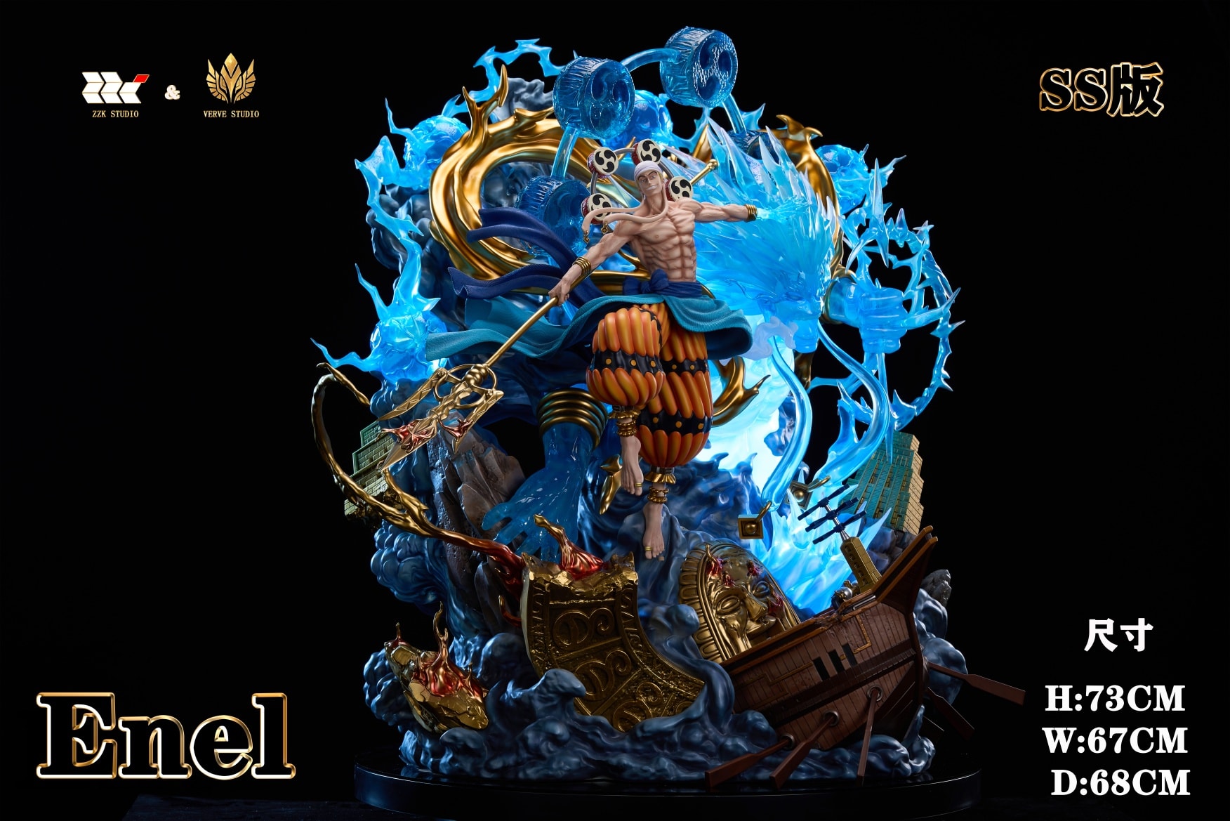 Enel - One Piece