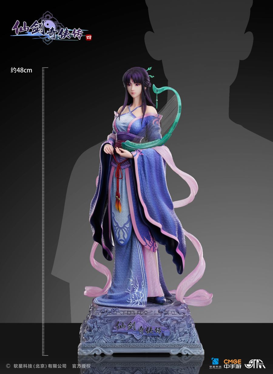 Liu Mengli - Chinese Paladin IV [Licensed]