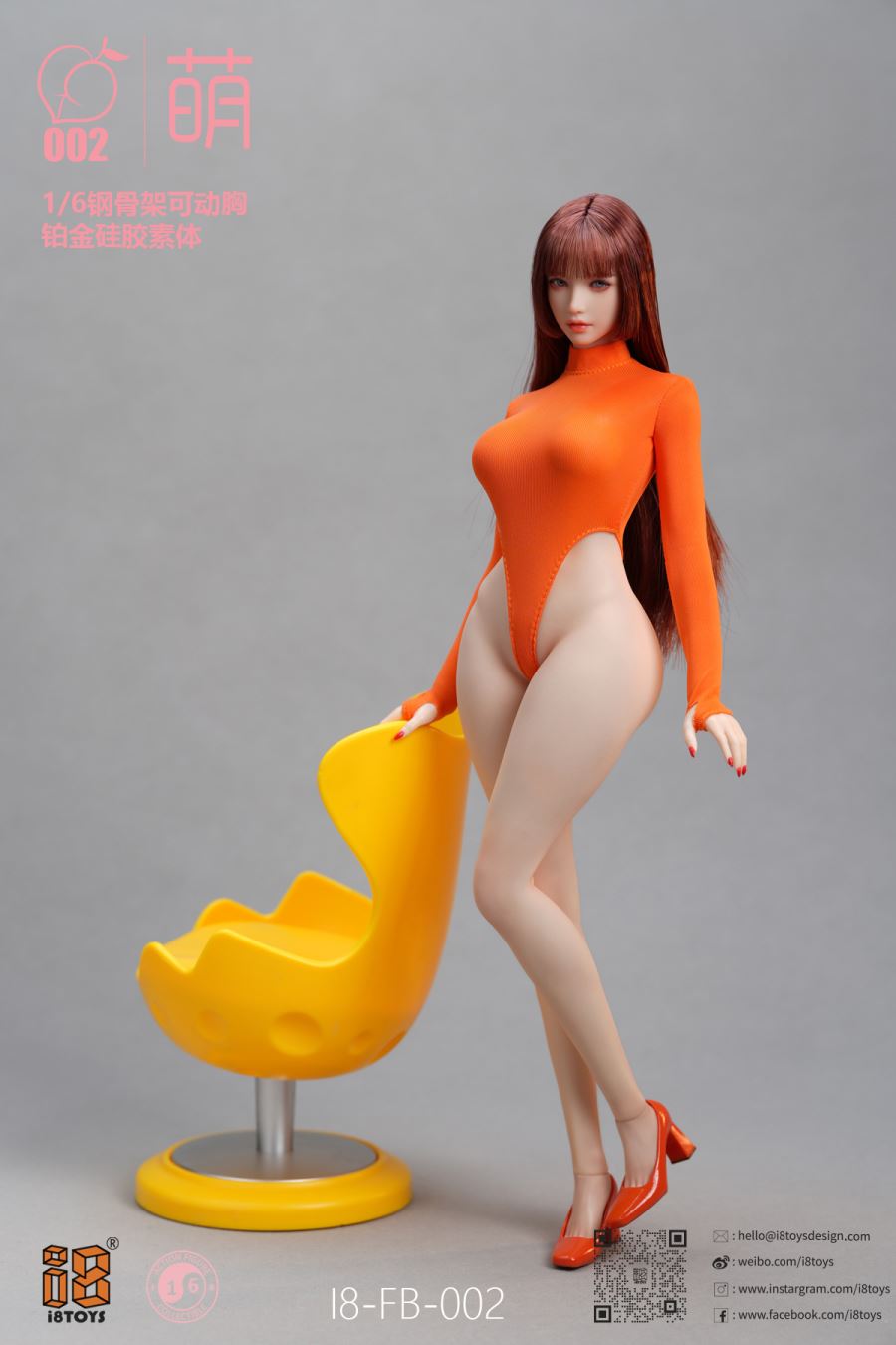 YUKI 2.0 1/6
