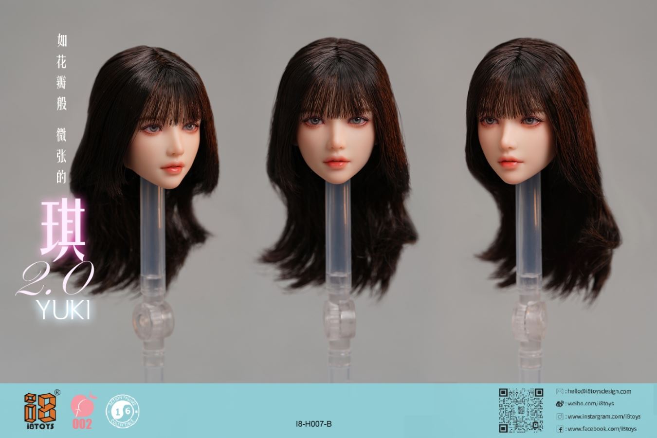 YUKI 2.0 1/6