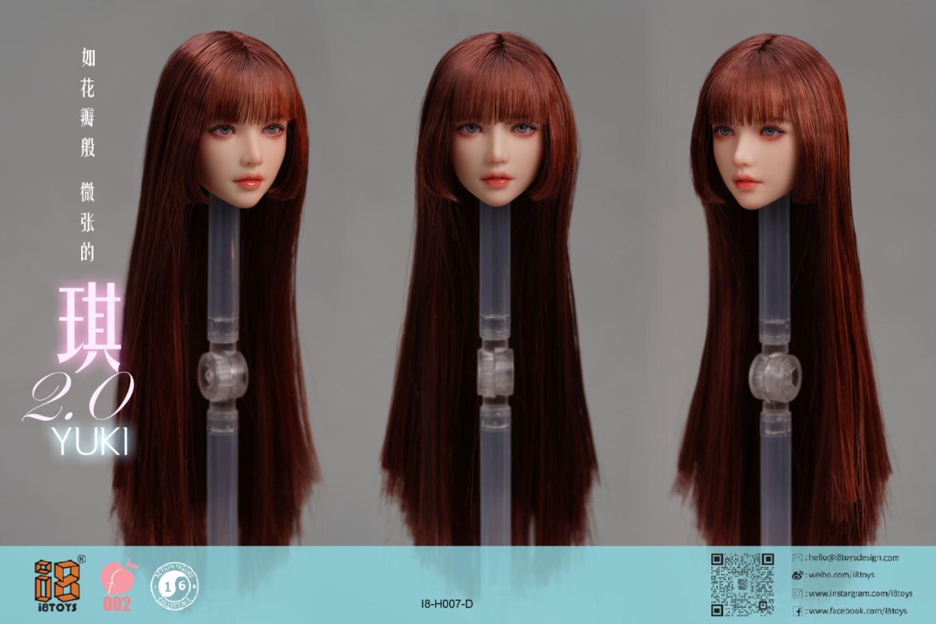 YUKI 2.0 1/6