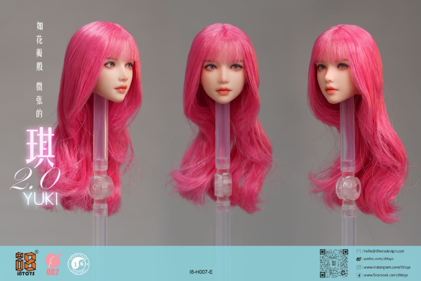 YUKI 2.0 1/6