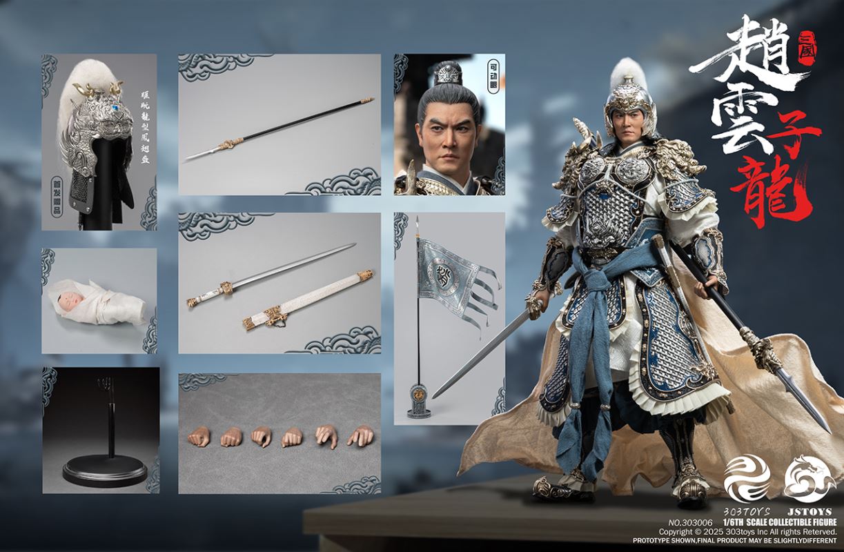 THREE KINDOMS - EVER-VICTORIOUS ZHAO YUN, ZILONG & LUMINOUS JADE LION 1/6