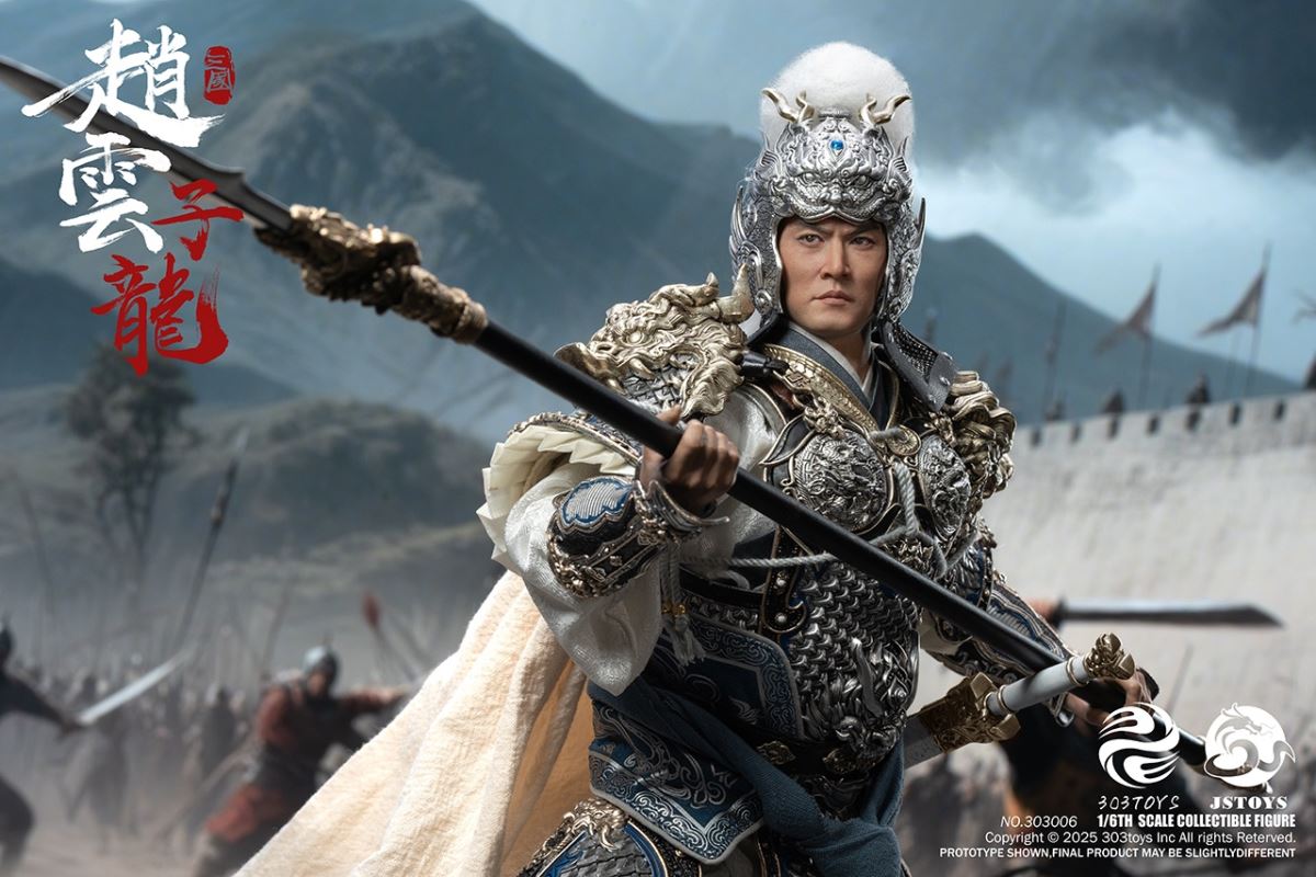 THREE KINDOMS - EVER-VICTORIOUS ZHAO YUN, ZILONG & LUMINOUS JADE LION 1/6