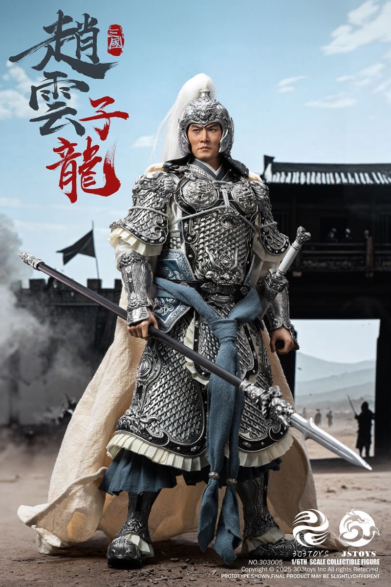 THREE KINDOMS - EVER-VICTORIOUS ZHAO YUN, ZILONG & LUMINOUS JADE LION 1/6